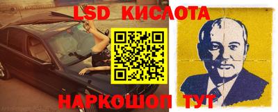 дмт Заволжье