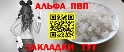 дмт Заволжье