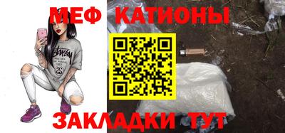 спиды Заводоуковск