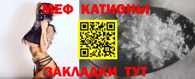 дмт Заволжье
