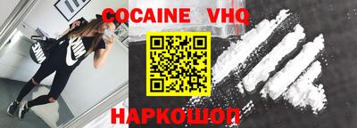 дмт Заволжье