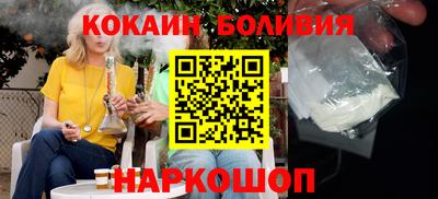 mix Жуковский