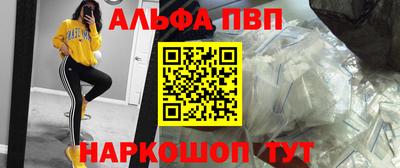 дмт Заволжье