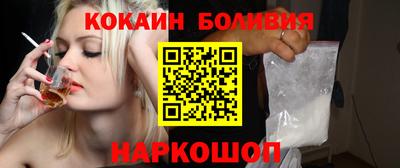 дмт Заволжье