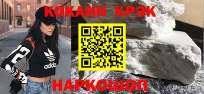 mix Жуковский