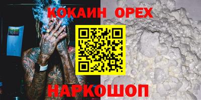 дмт Заволжье