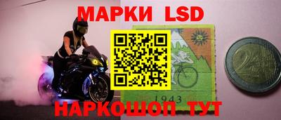 дмт Заволжье