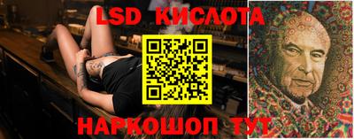 mix Жуковский