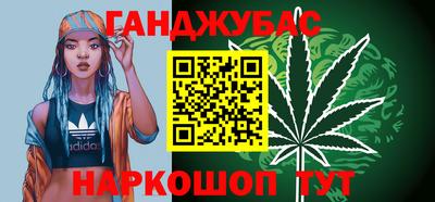 mix Жуковский