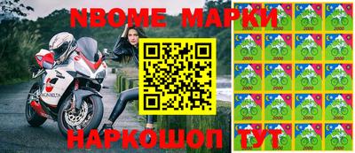 спиды Заводоуковск