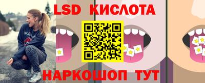 дмт Заволжье