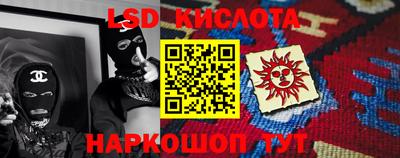 mix Жуковский