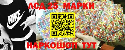 спиды Заводоуковск