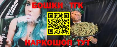спиды Заводоуковск