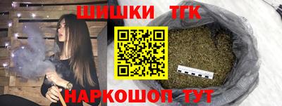 mix Жуковский