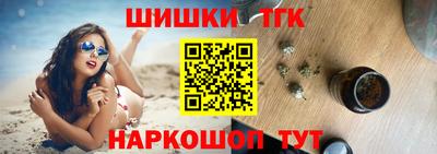 спиды Заводоуковск