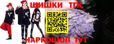 дмт Заволжье