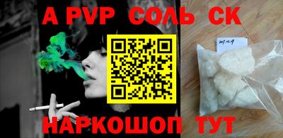 mix Жуковский