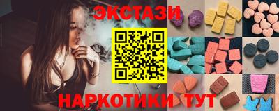 дмт Заволжье