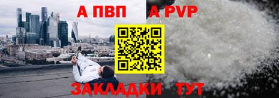 дмт Заволжье