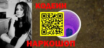 mix Жуковский