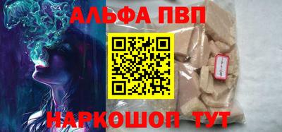 mix Жуковский