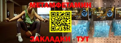 mix Жуковский