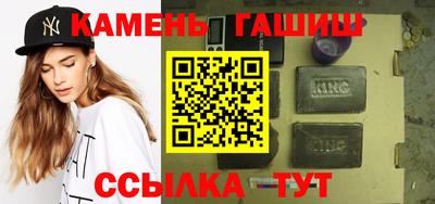 дмт Заволжье
