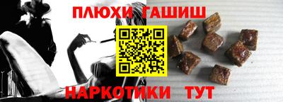 спиды Заводоуковск