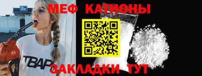 mix Жуковский