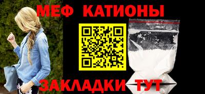 дмт Заволжье