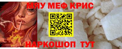 спиды Заводоуковск