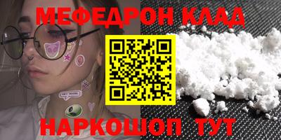 спиды Заводоуковск
