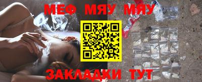 дмт Заволжье